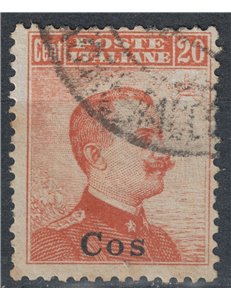 EGEO COO 1917 20c arancio senza filigrana us