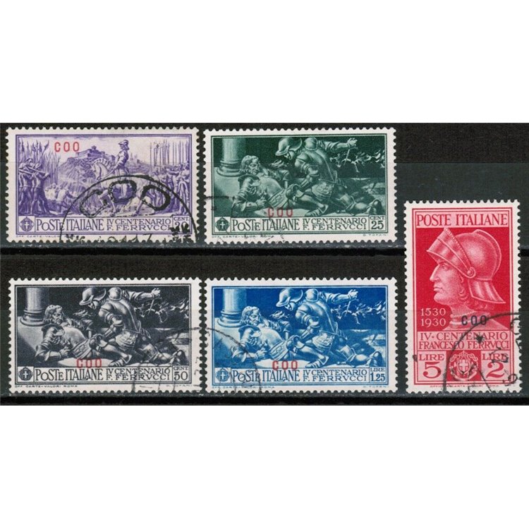 EGEO COO 1930 Francesco Ferrucci 5v us