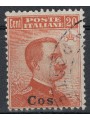 EGEO COO 1922 20c arancio filigrana corona us