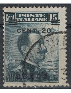 EGEO LERO 1916 20c on 15c grey black us