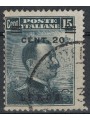 EGEO LERO 1916 20c on 15c grey black us