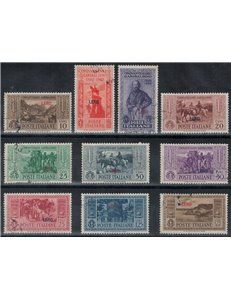 AEGEAN LERO 1932 Giuseppe Garibaldi 10v us