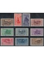 AEGEAN LERO 1932 Giuseppe Garibaldi 10v us