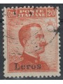 EGEO LERO 1917 20c arancio senza filigrana us