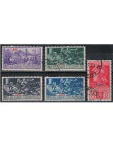 AEGEAN LERO 1930 Francesco Ferrucci 5v us