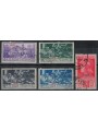 EGEO LERO 1930 Francesco Ferrucci 5v us