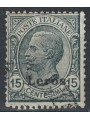 EGEO LERO 1921 15c ardesia us