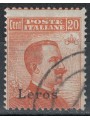 EGEO LERO 1922 20c orange filigree crown us