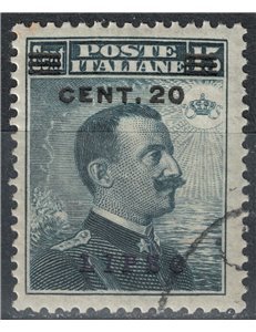 EGEO LIPSO 1916 20c su 15c grigio nero us