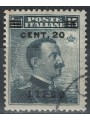 EGEO LIPSO 1916 20c on 15c grey black us