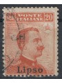 EGEO LIPSO 1917 20c orange without watermark us