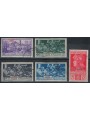 EGEO LIPSO 1930 Francesco Ferrucci 5v us