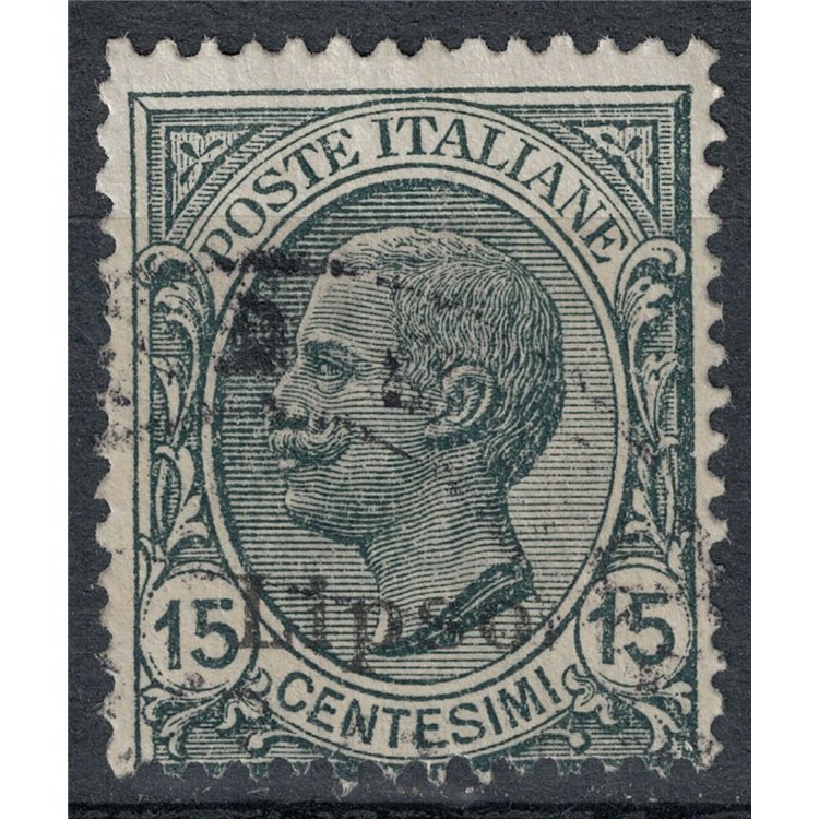 EGEO LIPSO 1921 15c slate us