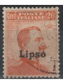 EGEO LIPSO 1922 20c orange filigree crown us