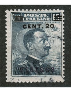 EGEO NISIRO 1916 20c su 15c grigio nero us