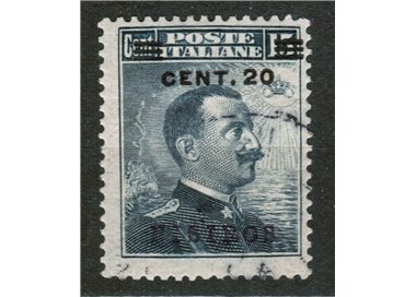 EGEO NISIRO 1916 20c on 15c grey black us