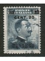 EGEO NISIRO 1916 20c on 15c grey black us