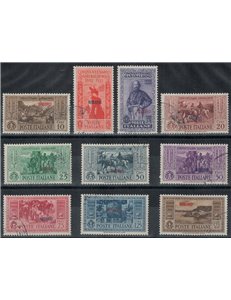 AEGEAN NISIRUS 1932 Giuseppe Garibaldi 10v us
