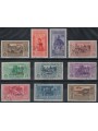 AEGEAN NISIRUS 1932 Giuseppe Garibaldi 10v us