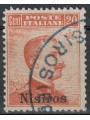 AEGEAN NISYRO 1917 20c orange without watermark us