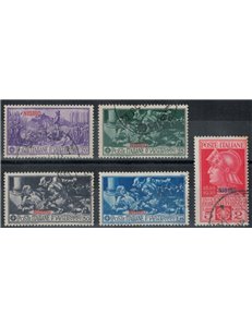 AEGEAN NISIRUS 1930 Francesco Ferrucci 5v us