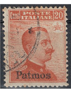 EGEO PATMO 1917 20c arancio senza filigrana us