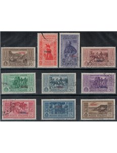 EGEO PATMO 1932 Giuseppe Garibaldi 10v us