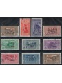 AEGEAN PATMO 1932 Giuseppe Garibaldi 10v us