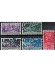 AEGEAN PATMO 1930 Francesco Ferrucci 5v us
