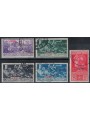 EGEO PATMO 1930 Francesco Ferrucci 5v us