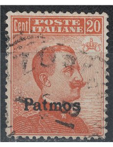 EGEO PATMO 1922 20c arancio filigrana corona us