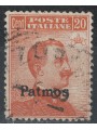 AEGEAN PATMO 1922 20c orange filigree crown us