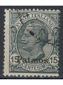 AEGEAN PATMO 1921 15c slate us