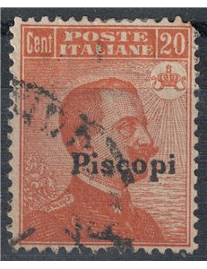 EGEO PISCOPI 1922 20c arancio filigrana corona us