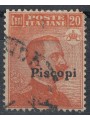 EGEO PISCOPI 1922 20c orange filigree crown us