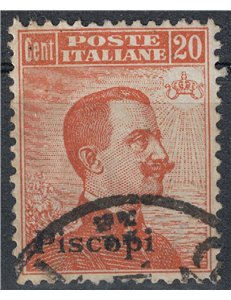 EGEO PISCOPI 1922 20c arancio filigrana corona us