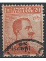 EGEO PISCOPI 1922 20c arancio filigrana corona us