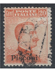 EGEO PISCOPI 1917 20c orange without watermark us