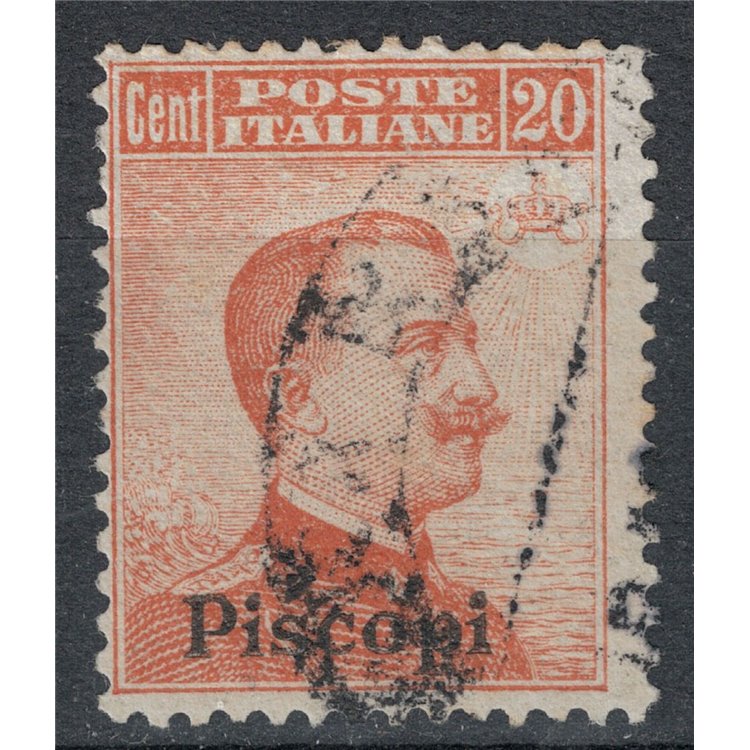 EGEO PISCOPI 1917 20c arancio senza filigrana us