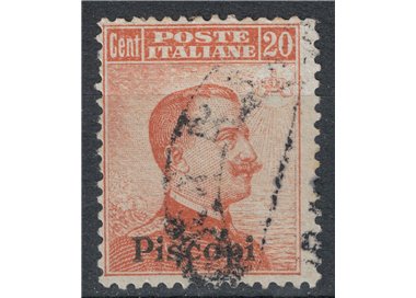 EGEO PISCOPI 1917 20c arancio senza filigrana us