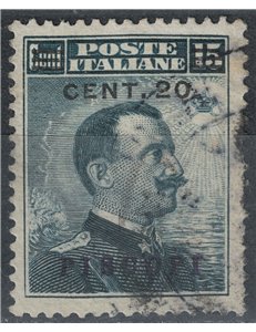 EGEO PISCOPI 1916 20c on 15c grey black us