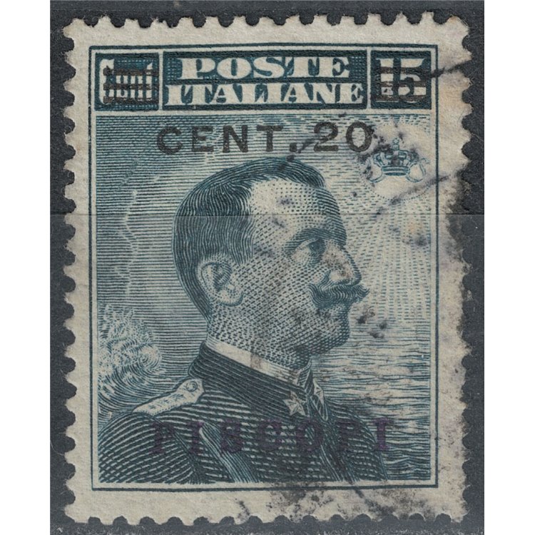 EGEO PISCOPI 1916 20c on 15c grey black us