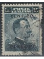 EGEO PISCOPI 1916 20c on 15c grey black us