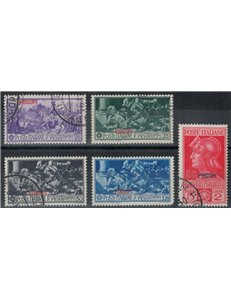 EGEO PISCOPI 1930 Francesco Ferrucci 5v us