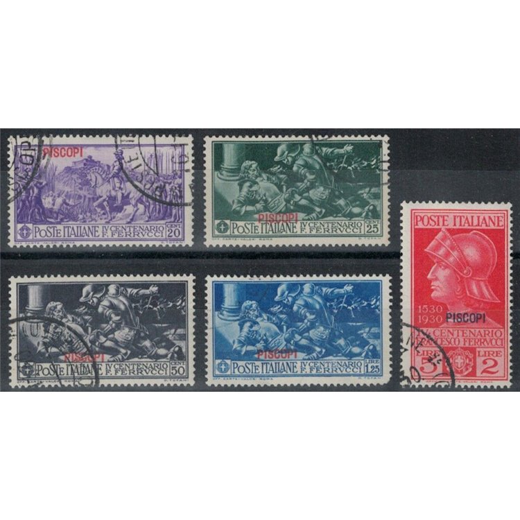 EGEO PISCOPI 1930 Francesco Ferrucci 5v us