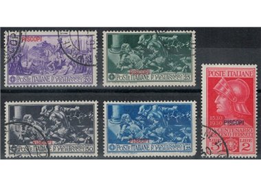 EGEO PISCOPI 1930 Francesco Ferrucci 5v us