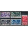 EGEO PISCOPI 1930 Francesco Ferrucci 5v us