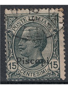EGEO PISCOPI 1921 15c slate us