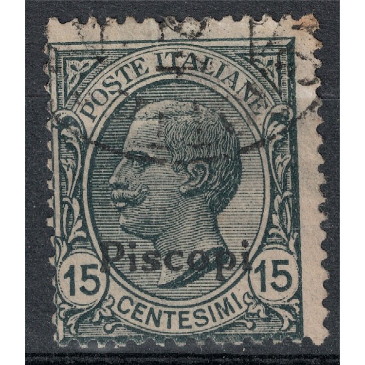 EGEO PISCOPI 1921 15c slate us
