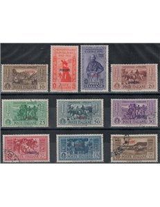 EGEO PISCOPI 1932 Giuseppe Garibaldi 10v us